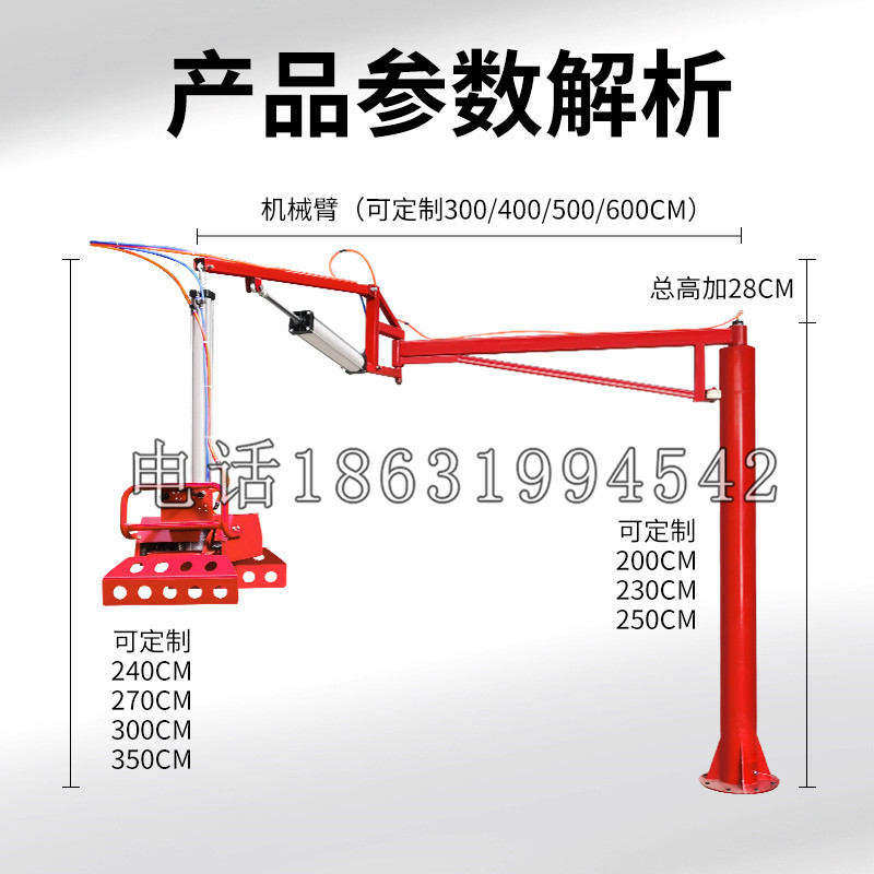 商南县schunk机械抓手DPZ-plus系列1321292 DPZ-plus 40-AS-V
