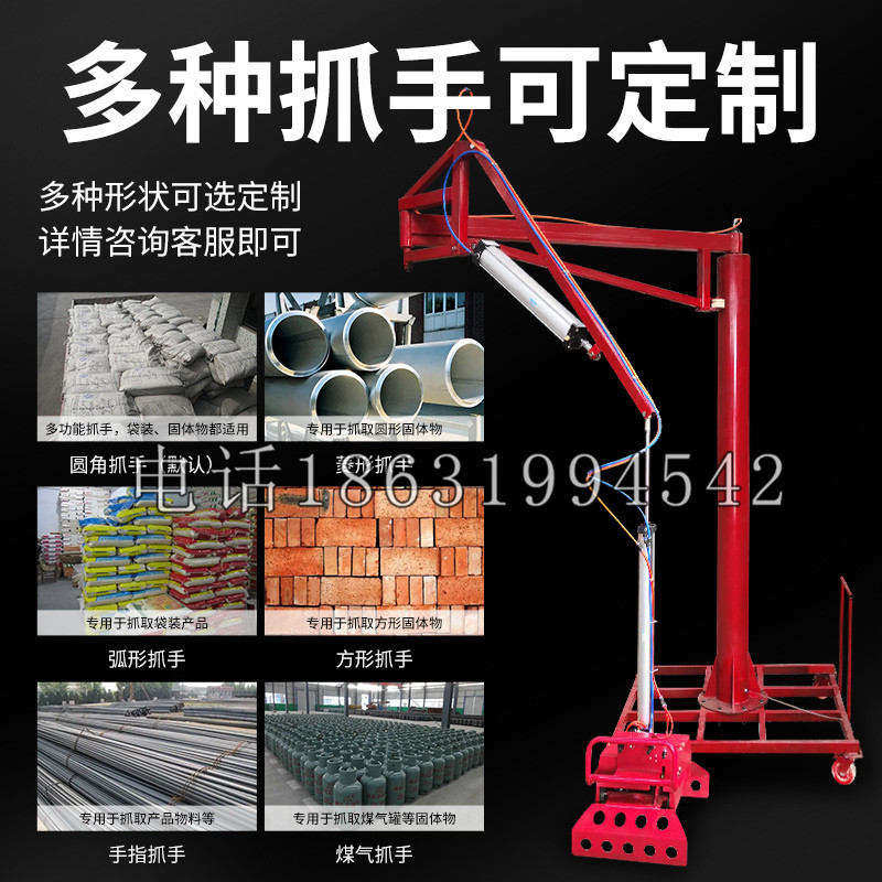 商南县schunk气缸|德国schunk机械抓手1315983|DPG-PLUS 80-1-AS代理商