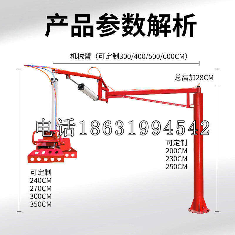 商南县schunk雄克机械抓手PGN-plus系列0372092|PGN-plus 64-1-AS-KVZ