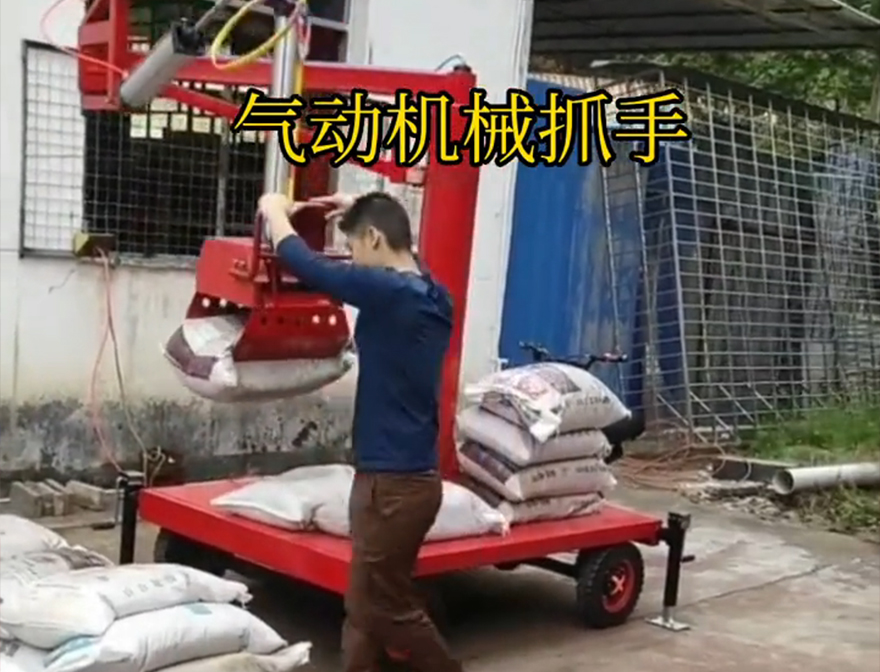 商南县机械抓手助力机械臂机械抓手机械抓手甘蔗毛竹抓操作方便吗多少钱气动抓取机械手